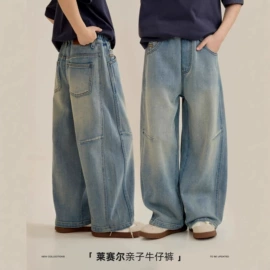 童裤;童套装;普通外套