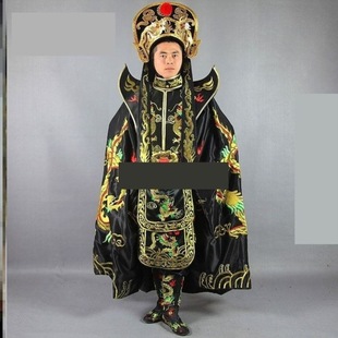 Sichuan Opera Face-Changing Costume Complete Set of Props Teaching 12 Facial Makeup Face-Changing Costumes Complete Set of Traditional Embroider Craft
