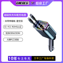 �羳����܇�d���������s��120W������䎧����܇�c����܇�䶨��