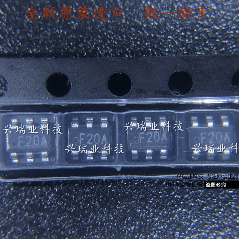 全新原装 LM3880MF-1AA/NOPB 丝印F20A SOT23-6 监控和复位芯片