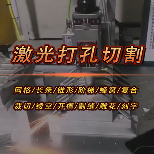 ����510L䓰� ��܇������2-3-4-5-6-7-8-9--12�ߏ��弤���׼ӹ�
