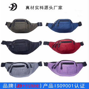 One-shoulder crossbody fashion Men's waist bag stall canvas cashier bag Korean cycling running sports waist bag wholesale