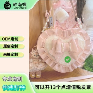 �V��ԭ�����S���I����lolita���������İ�����ƴ�D�׺ΰ���Ů��