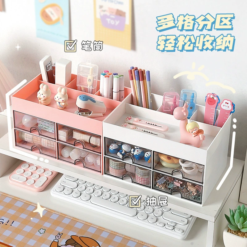 Ручной счет канцелярских принадлежностей Настольный ящик для хранения студентов Органайзер выдвижного типа Детские аксессуары для волос Настольный счет Держатель для ручек Стеллаж для хранения