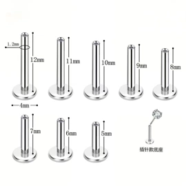 其他穿刺饰品;手链;项链