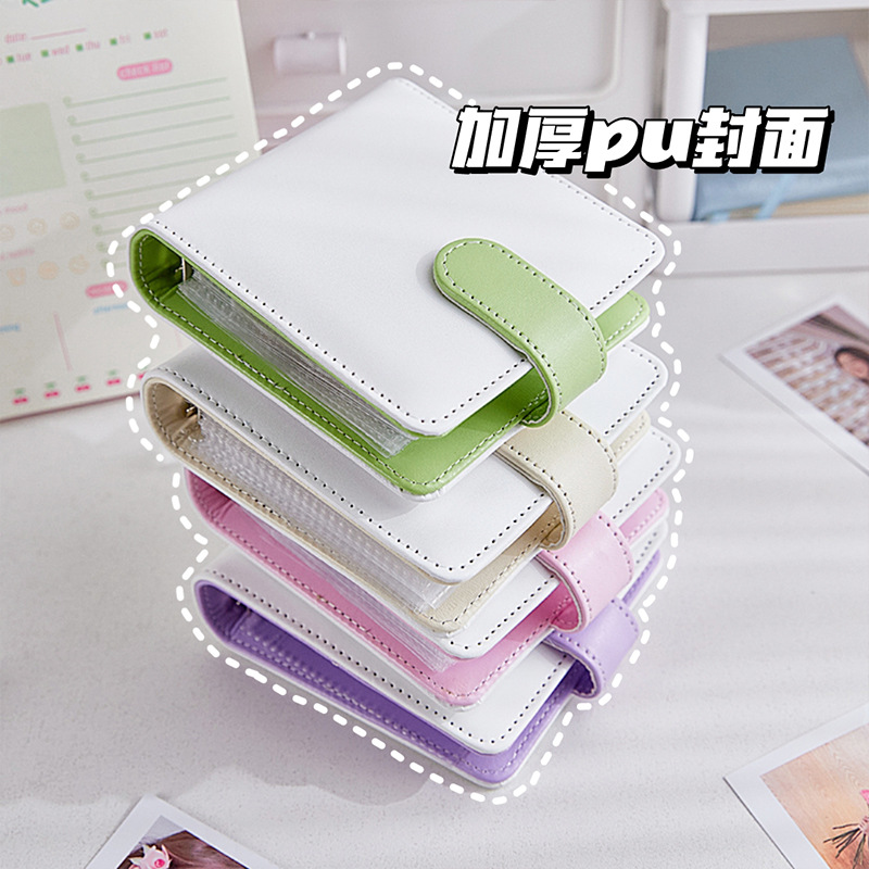 一宮格pu卡冊3寸小清新可愛迷你相冊明星小卡拍立得收納磁扣活頁