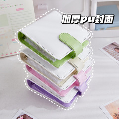 一宮格pu卡冊3寸小清新可愛迷你相冊明星小卡拍立得收納磁扣活頁