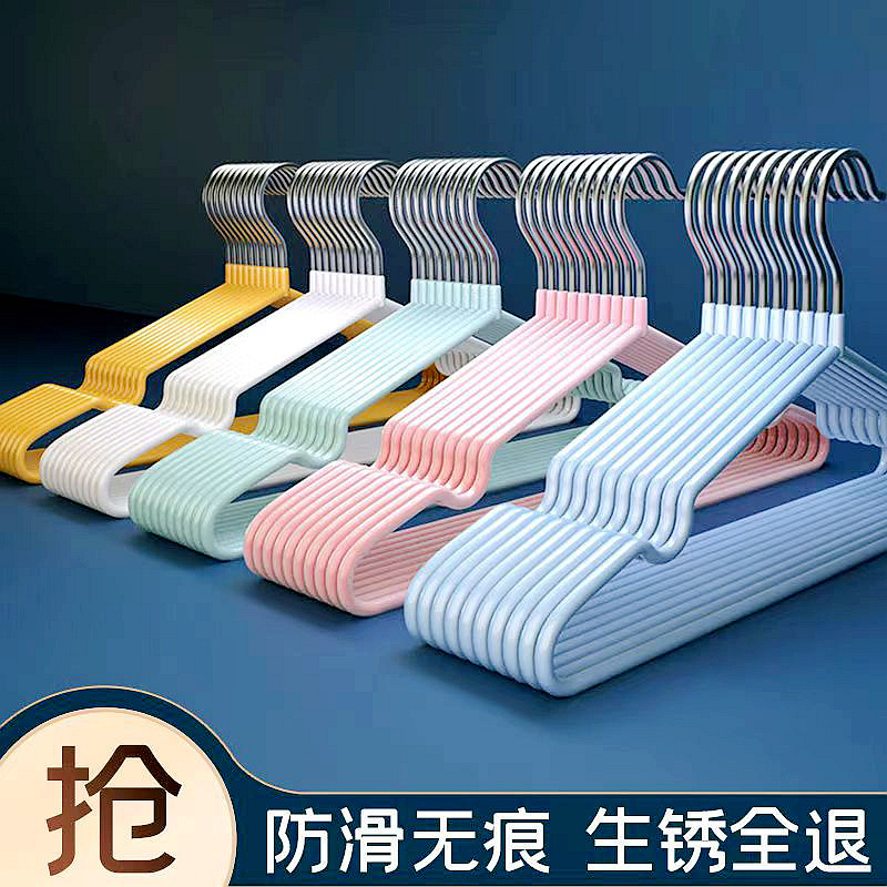 工厂衣架家用挂衣晾衣架防滑无痕晾衣撑加粗宿舍学生成人晾晒衣架|undefined