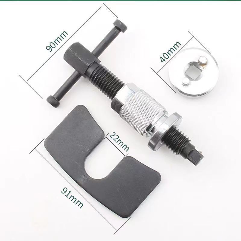 Brake, constructor, tools set