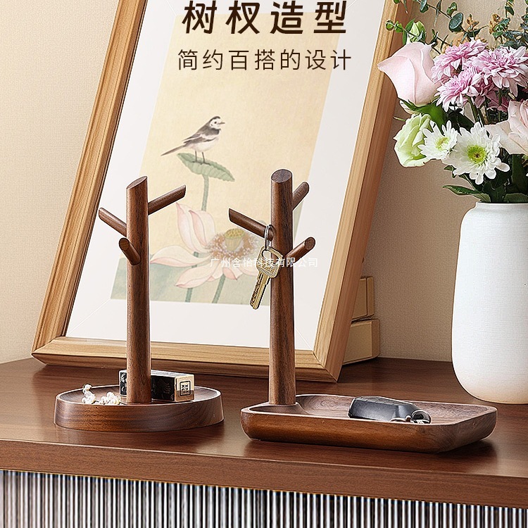 实木进门口入户钥匙收纳玄关摆件轻奢高档鞋柜创意置物架挂架神器|undefined