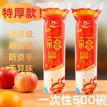 һ�������غ�ʳƷ���������Ӻ�A�����u����ͺб���������;�