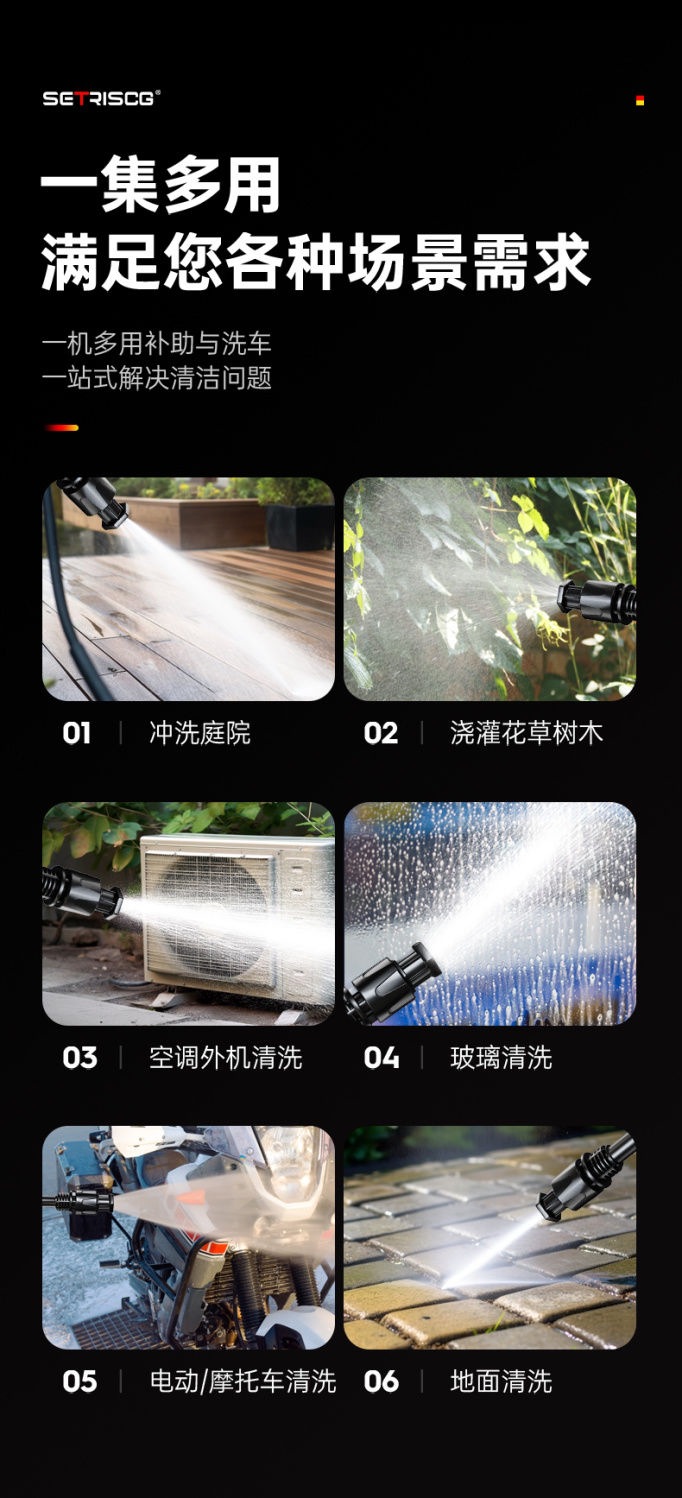 Enhanced Version of Wireless High-Voltage Lithium Battery Rechargeable Car Washing Machine, Powerful Household Vegetable Watering Small Handheld Water Gun Washing Equipment