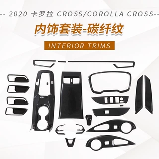 20款卡罗拉Cross方向盘亮片内扶手框车身贴排挡框改装出风口装饰