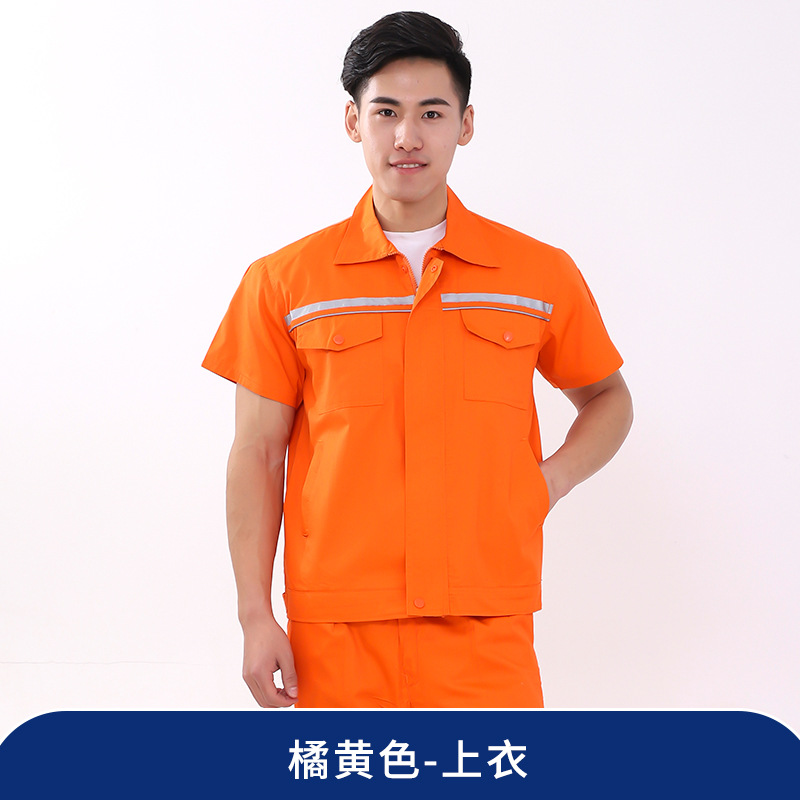 Trajes de trabajo para hombres Trajes de protección laboral de verano de manga corta delgada Trajes de taller de reparación de automóviles Trajes de higiene ambiental personalizados / fabricados