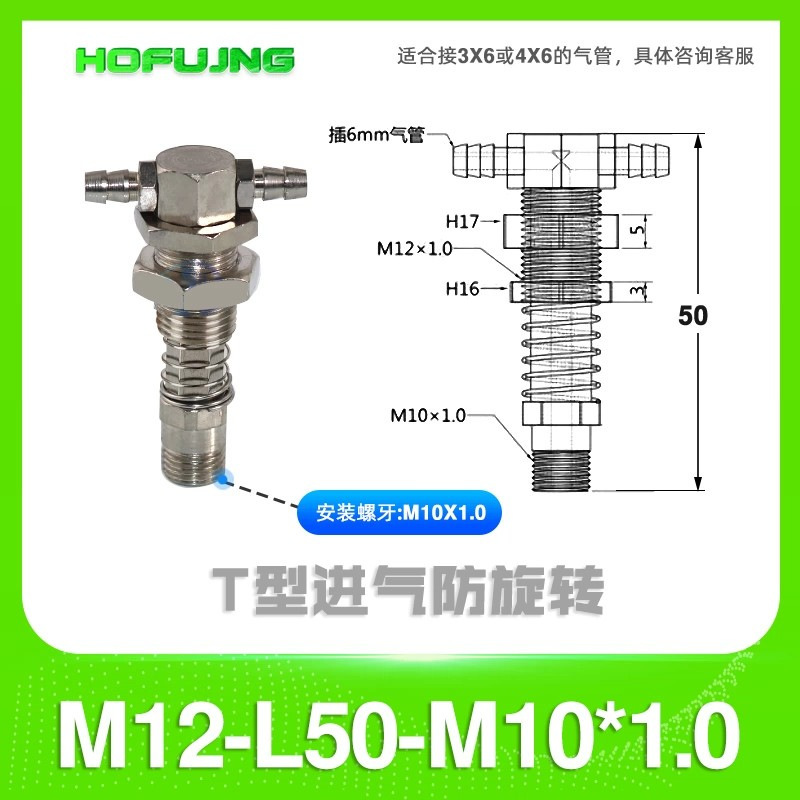 机械手二爪四爪柔性抓盘夹爪抓手真空硅胶吸盘爪型夹具吸爪带检测|undefined