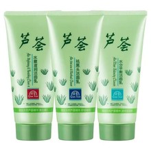 倩雪芦荟祛痘祛黑头洁面乳170g水分平衡嫩皙滋养泡沫洗面奶男女