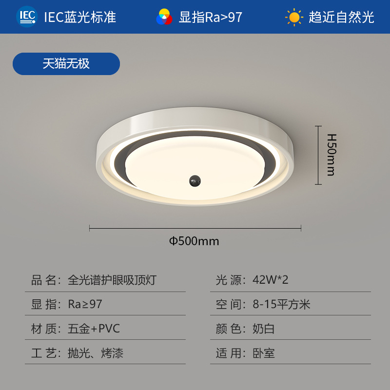 Araña de sala de estar de estilo medio francés 2025 nuevo estilo nuevo estilo chino color nogal protección ocular sala luz principal paquete de toda la casa