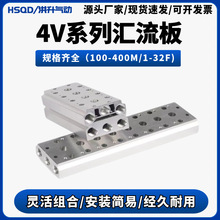 4V210-08늴y200MR100M4V3102F3F4F5F6F7F8F10F늴ʽ