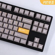 原厂高度PBT热升华GMK CYL FTRO主题166键大全套键帽机械键盘帽