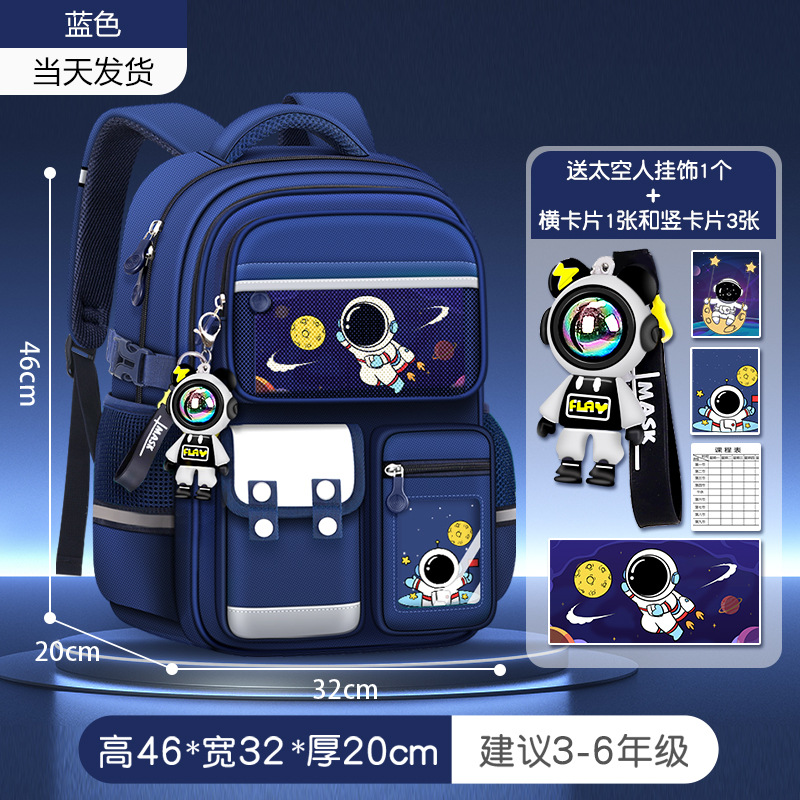 Colgante de tarjeta grande azul real