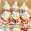 Small Standing Ultraman [7CM] Mixed Hair Mesh Bag