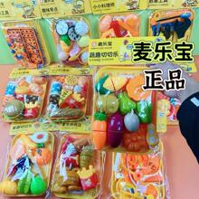 ��������Ʒ��ͯ����Ȥζ�����^�Ҽ�����̵��������b�P��ϵ�п�