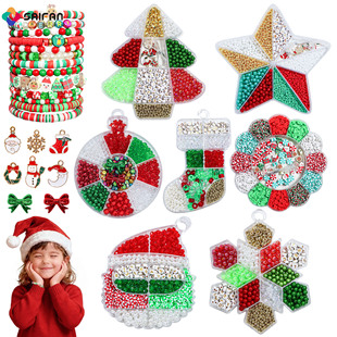 Cross-border new special-shaped box Christmas bracelet DIY accessories material bag set bracelet beaded accessories accessories beads