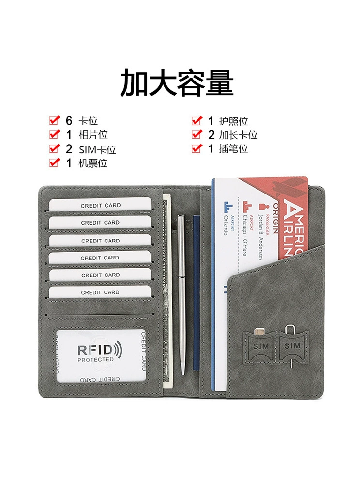 Паспортный держатель дорожный кошелек, RFID‑защита против магнитной идентификации паспорт с отделениями для карт, легкий