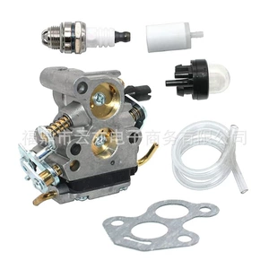 Husqvarna 240 235 120 120E 236 240E C1T-W33 üçün karbürator