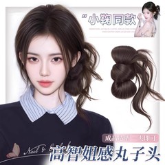 丸子头假发女抓夹千金丸子头花苞鸡毛毽子头自然盘发发圈假发发包