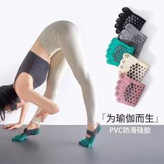 女性用ヨガソックス、滑り止め5本指ソックス、女性用サマーダブルクロスストラップバックレスピラティス包帯分割つま先ソックス、ダンスプロフェッショナル