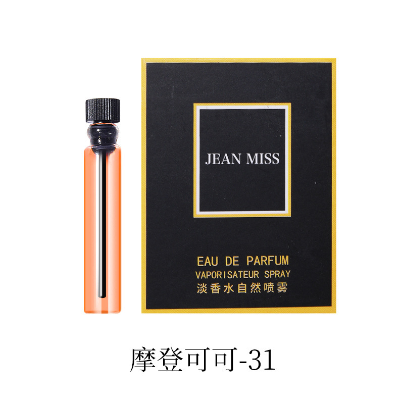 우아하고 현대적인 - 25장의 카드