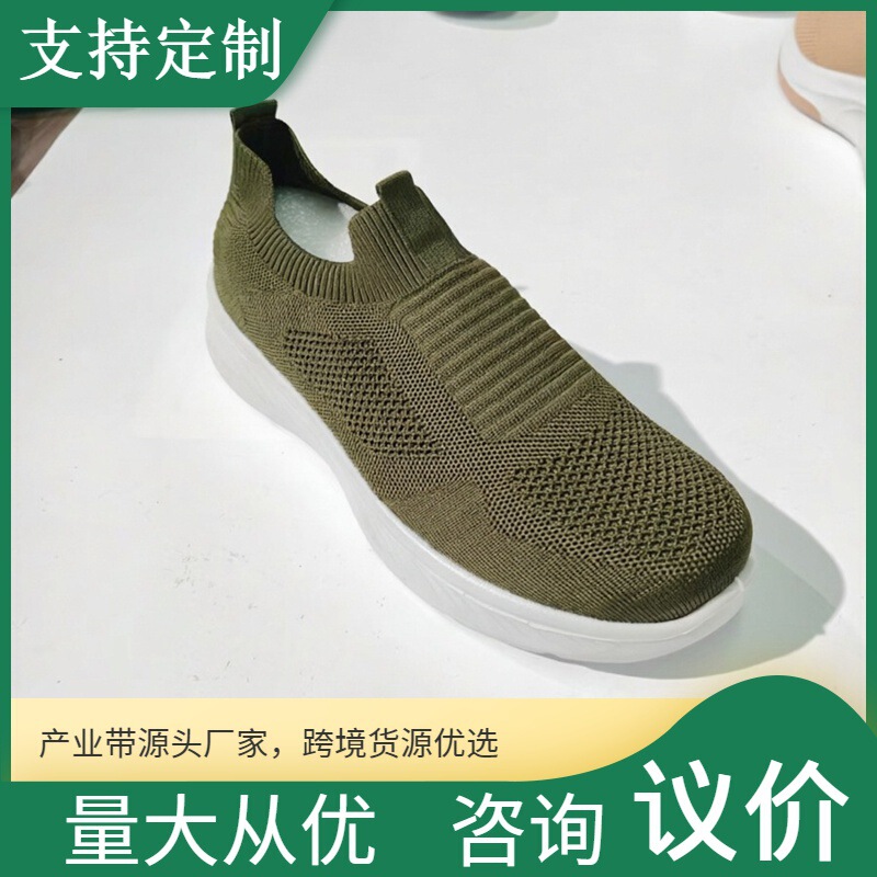 Customized men's sports shoes, mesh shoes, summer breathable outdoor running shoes, hiking barefoot shoes, casual shoes, trendy shoes