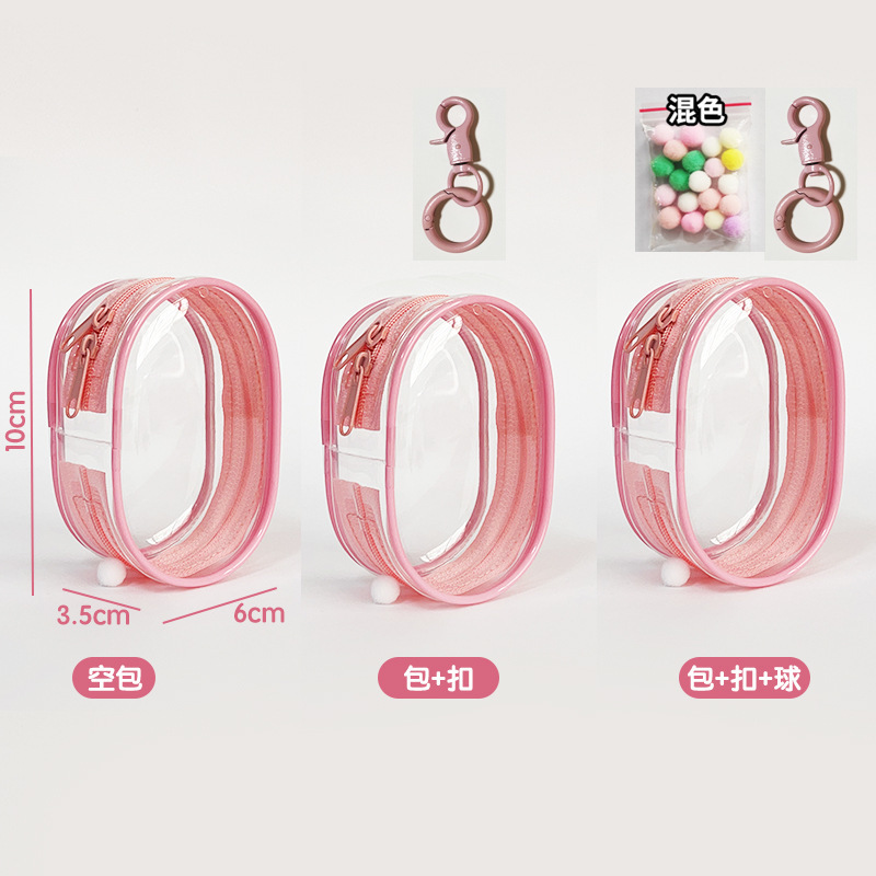 Double puller round bag peach powder (zipper)