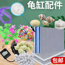 ����������~���ƷٛƷˮ���^�V���^�V���ϲ�ʯ���ϼٲ��b���Ʒ