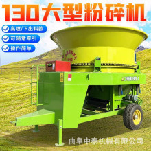 �������������۲ݙC100���³��Ϸ���C�Bֳ������ʽ�A�P����܇