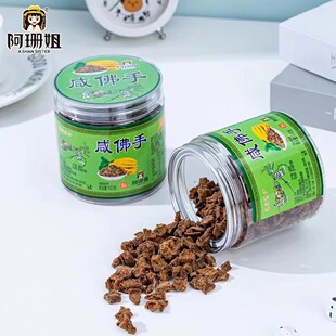 �̷������S��һ�����l���̷����㙴�ɷ��ֹ������خa�������T���b