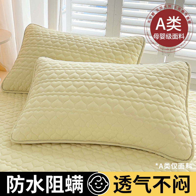 防口水头油枕头套防汗夹棉枕套单个家用一对装整忱头套48cmx74cm|undefined