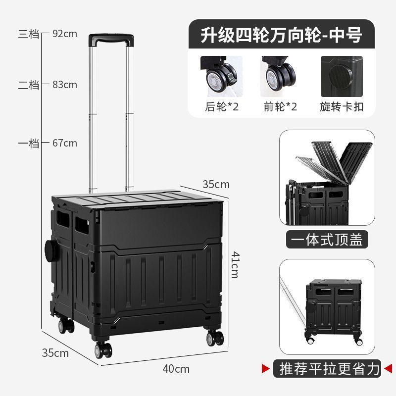 野菜を買う車の家庭用折り畳みショッピングカートは宅配便のカートトレーラーを取って車を引っ張る|undefined