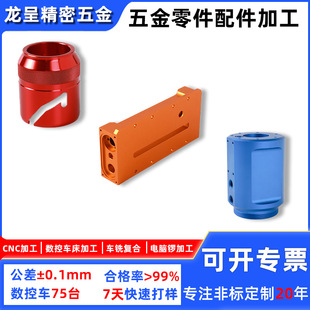 ���S���SCNC�����X���C�ӹ� ������܇㊏ͺ���X茼ӹ�