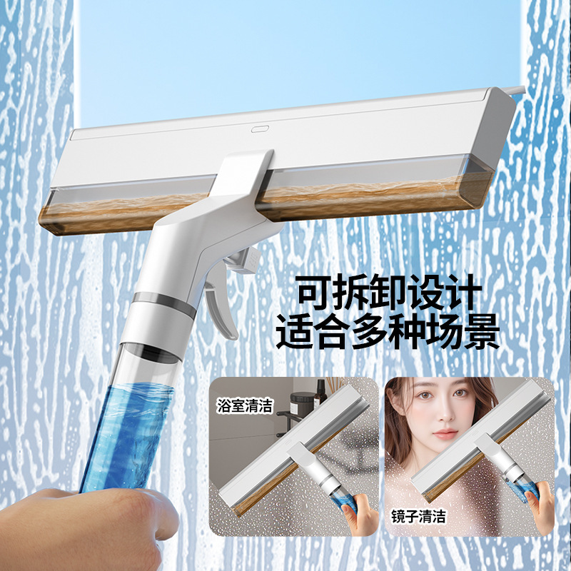 新しい水をスプレーしてガラスを拭くことができるツール、両面家庭用集水窓ワイパー、外窓伸縮ロッドクリーニングツール|undefined