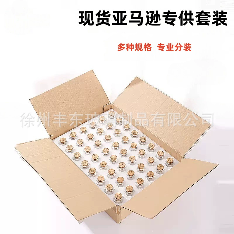 Amazon Прозрачная стеклянная бутылка 20ml деревянная крышка крышка контрольная бутылка