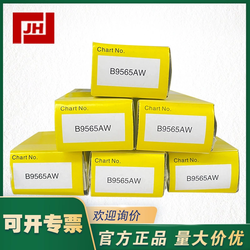 YOKOGAWA Yokogawa Бумажный рекордер B9565AW Оригинальное совместное предприятие импортная бумага для записи прибора