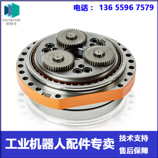 3Hac037778-002 Abb Robot Reducer Negotiation