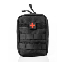 户外便携式多功能工具收纳包战术包腰包户外登山包医疗包