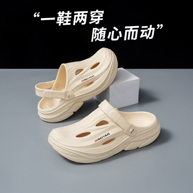 2025 nuevo estilo de suela gruesa moda juvenil transpirable playa con agujeros zapatos casuales de eva para hombre comercio exterior al por mayor transfronterizo