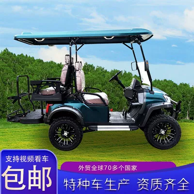 Reception Sightseeing Car Custom – Elektrikli qolf avtomobilləri