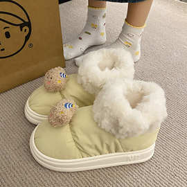 包跟棉拖鞋女厚底防滑外穿冬季新款室内居家用保暖高帮毛绒棉靴女