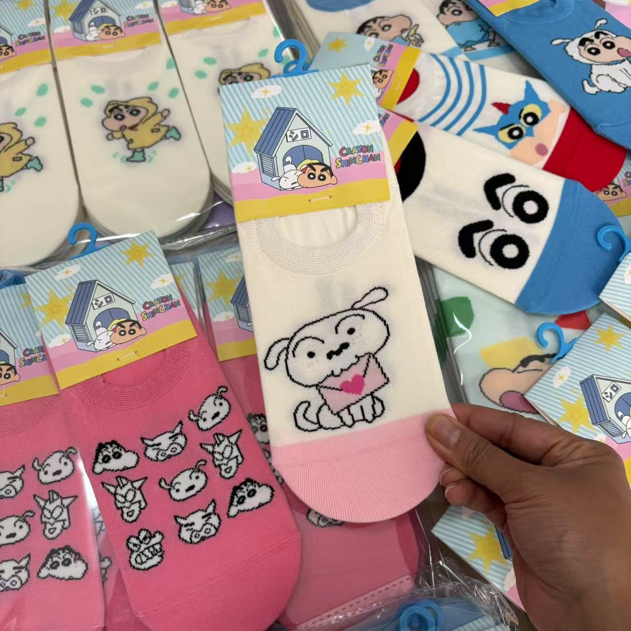 핑크색 발가락과 흰색 발가락