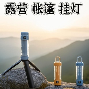 ¶�I�Շ���LEDҰ�I��늑����y¶�I��������T����๦�����Ͳ